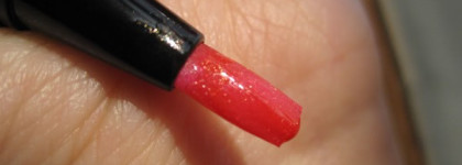 Блески цвета "Лета"