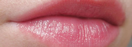 Блески цвета "Лета"