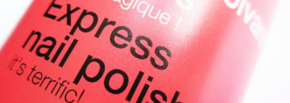 Бестселлеры Sephora - Express nail polish remover