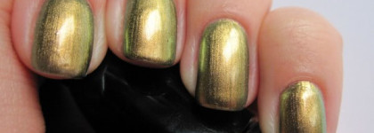 Лак для ногтей Catrice 840 "Genius in the bottle"