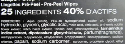 Пилинг от Filorga "Meso - peel" / peeling kit 5 treatments