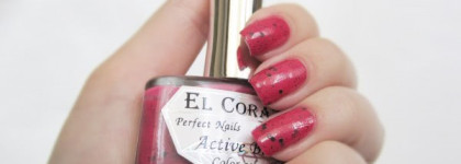 Перепелиное яйцо цвета спелой малины - El Corazon Easter Eggs 423/100