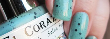 В поисках свежести - El Corazon 423/102