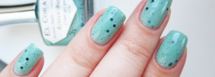 В поисках свежести - El Corazon 423/102