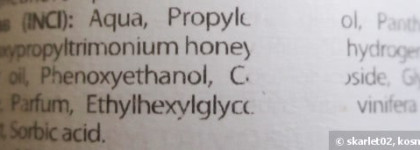 Швейцарский уход за волосами с ToitBel