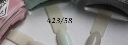 Бутылек с мятной свежестью от El Corazon