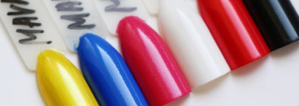 Mavala collection Techni-color's / обзор коллекции