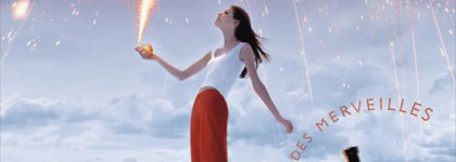 Мой ароматный дуэт от Hermes