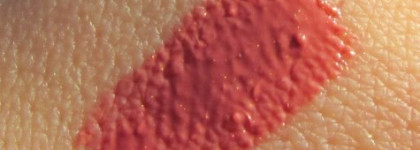 Мое Рождество Chanel - Rouge Allure Laque №707 Empire