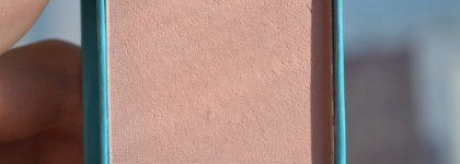 Essence - Return to Paradise - Shimmer Powder 01