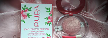 Special for Summer! Pupa Jeans n' Roses Luminys Silk. Satin-Finish Baked Eyeshadow (04)