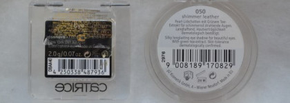 Catrice & P2 для создания незамысловатого макияжа