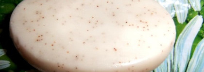 Немного из Прованса