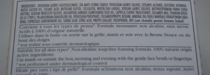 Мыло  (паста) для умывания Sisley Phyto-pate Mossante Soapless Gentle Foaming Cleanser