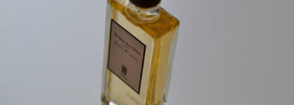 Serg Lutens Три аромата