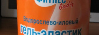 Мой уход за телом