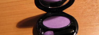 Shiseido The Makeup Accentuating Color For Eyes – Тени-акцент для век оттенок A10 (violet splendor)