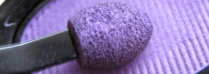 Shiseido The Makeup Accentuating Color For Eyes – Тени-акцент для век оттенок A10 (violet splendor)