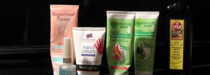Мой уход за руками