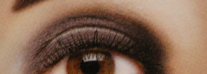 Pupa Smoky Look - набор для макияжа глаз и губ