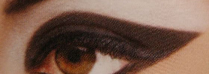 Pupa Smoky Look - набор для макияжа глаз и губ