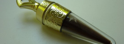 Мои отпускные приобретения