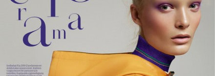 Летние новинки Caudalie