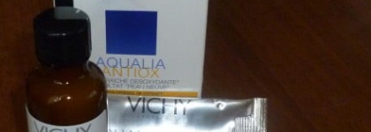 Как я сходила в аптеку