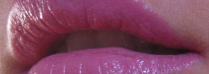 Розовое настроение: губная помада Shiseido Perfect Rouge Rouge Parfant № PK 331