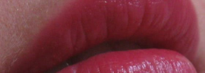 Chanel Rouge Allure №09 Lover - первая красная помада