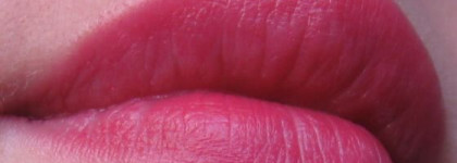 Chanel Rouge Allure №09 Lover - первая красная помада