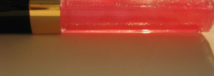 Chanel Levres Scintillantes № 104 Astral