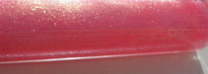 Chanel Levres Scintillantes № 104 Astral