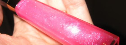 Chanel Levres Scintillantes № 104 Astral