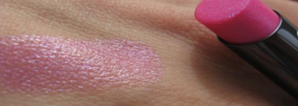 Shiseido Shimmering Rouge РК 407 или всем сомневающимся посвещается