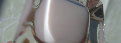 Estee Lauder Pure Color #C2 Porcelain, Giorgio Armani Gloss d’Armani #504, Dolce&Gabbana smooth eye color duo #150 Laguna