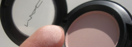 MAC Holiday 2011 Glitter and Ice, Ice Parade:MAC Dazzleglass Pleasure Principle #B31,  МАС make it perfect brush kit special edition. МАС eye shadow #B11 Yogurt