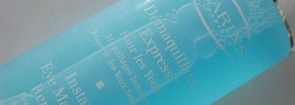 Проверенные временем новинки моей уходовой косметички: Clarins, Shiseido, Melvita, Matis, Belweder, Londa professional