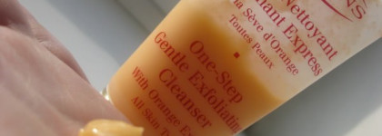 Проверенные временем новинки моей уходовой косметички: Clarins, Shiseido, Melvita, Matis, Belweder, Londa professional