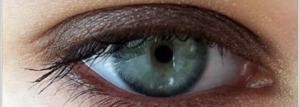 Guerlain Ombre Eclat 1 Shade #187  L'instant d'un Soupir