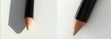 Must have января 2013