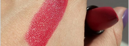 Must have января 2013