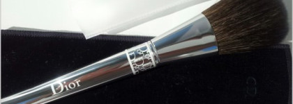 Кисти Dior, Shiseido, Clarins