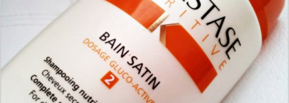 Проверенные временем новинки моей уходовой косметички: Chanel, Clinigue, Collistar, Kerastase