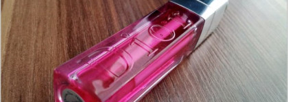 Dior Addict Lip Glow Color Awakening Gloss, Chanel Joues Contraste #74 Ultra Rose, Giorgio Armani Designer shaping cream foundation spf 20 #4 light sand