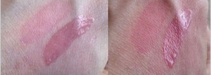 Dior Addict Lip Glow Color Awakening Gloss, Chanel Joues Contraste #74 Ultra Rose, Giorgio Armani Designer shaping cream foundation spf 20 #4 light sand