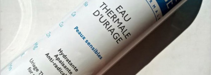 Проверенные временем новинки моей уходовой косметички Guerlain, Natura Siberica, Helena Rubinstein, Uriage