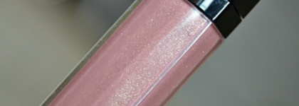 Guerlain Gloss D’enfer Maxi Shine Intense Colour & Shine Bare Lip Sensation #463 La Petite Robe Noire