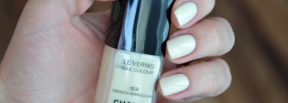 12 Chanel le vernis - раритеты и редкости
