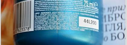 L`oreal Professionnel - Mythic Oil, Pro-Keratin Refill Masque, Сorrecting Сare Shampoo